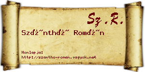 Szánthó Román névjegykártya